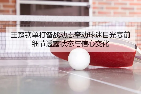 img_1780377956848_801_0_318.jpg | kaiyun